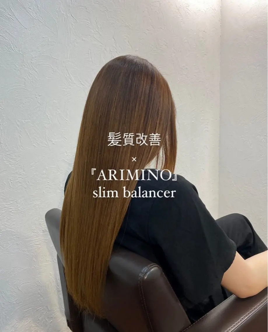ロング トリートメント 👑カラーリスト👑 /石塚恒太郎のヘアスタイル