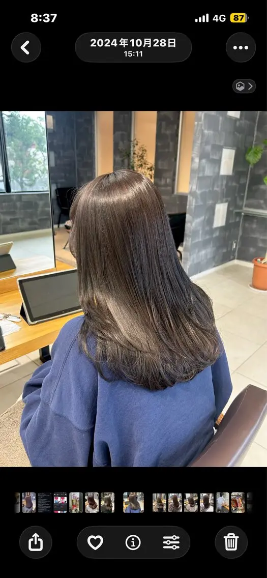 ロング カラー トリートメント ヘアカラー 平野 凛のヘアスタイル