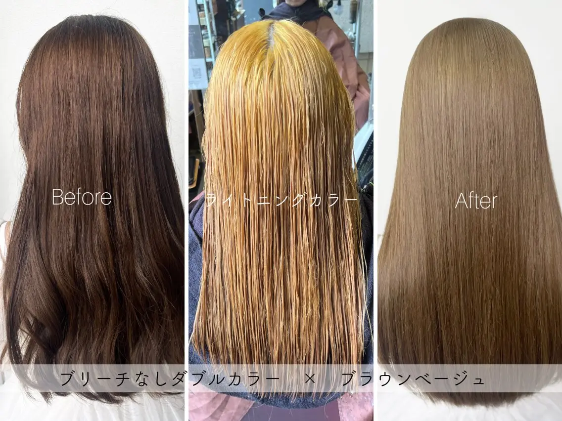 カラー ブリーチ ダブルカラー ブリーチなしカラー SARAJU 仁川店【カラー特化】のヘアスタイル