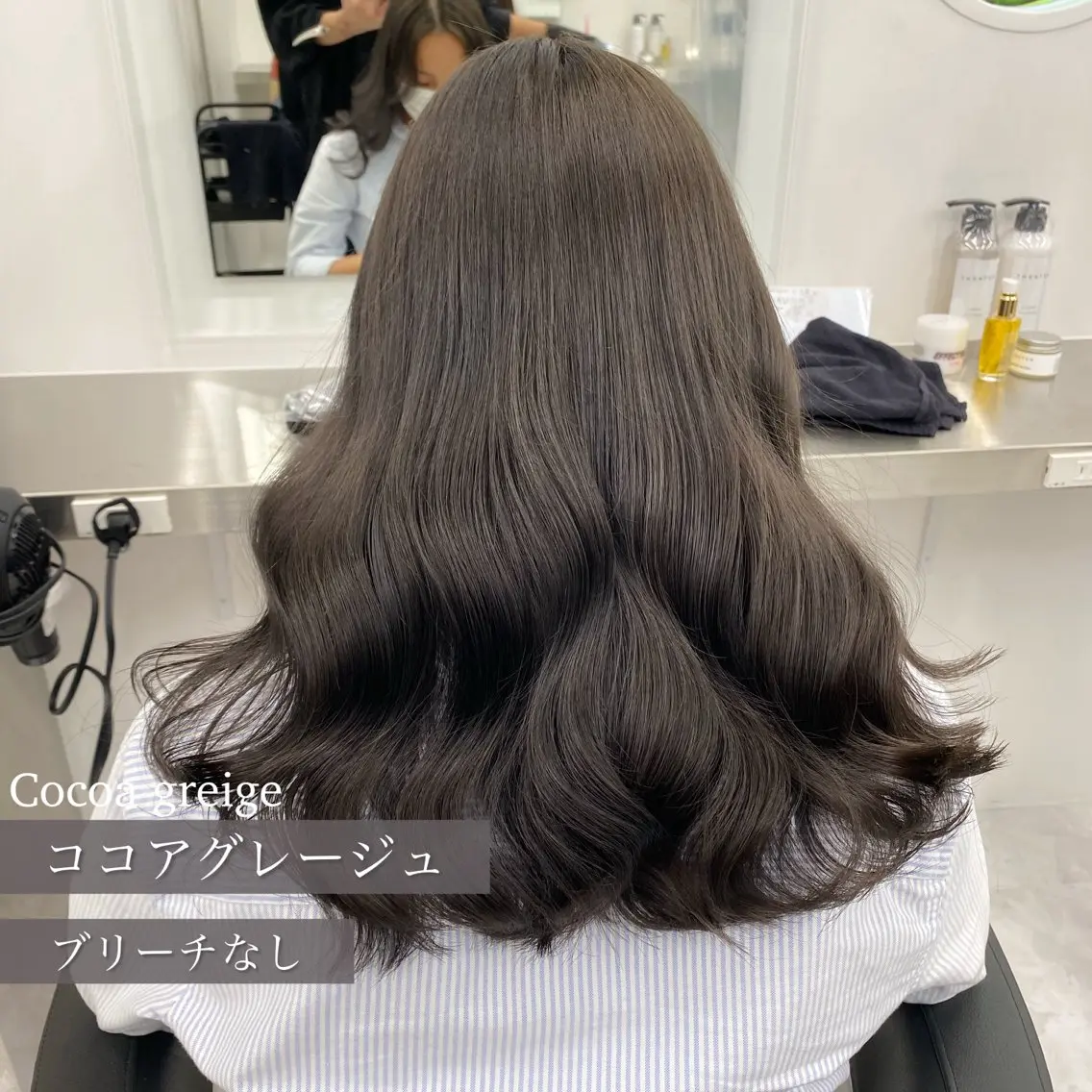 カラー パーマ ヘアアレンジ メンズ 🥯縮毛/レイヤー/ ベージュヘア🥯のヘアスタイル
