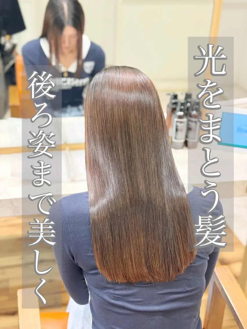 ロング 茂木俊哉 /縮毛矯正のヘアスタイル