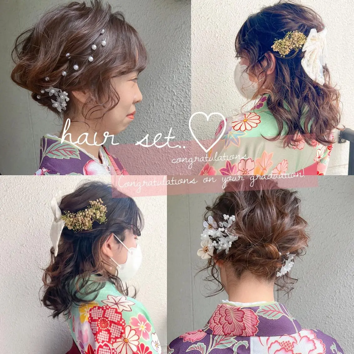 ミディアム ヘアアレンジ 卒業式のヘアスタイル ヘアセット カラーパティシエ facce🌼ikoのヘアスタイル