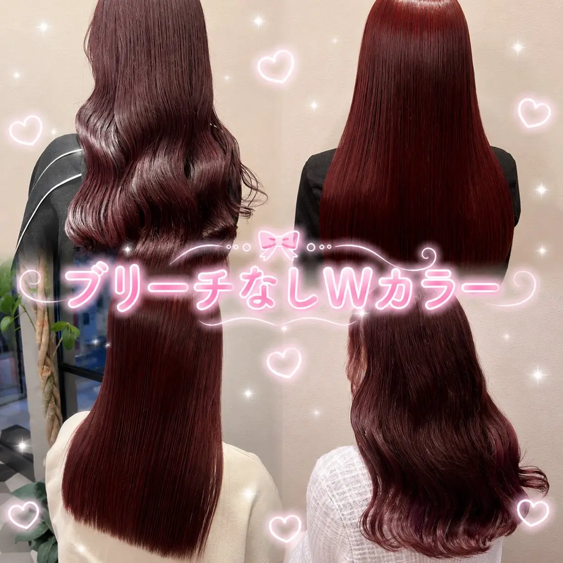 ロング カラー ブリーチ ブリーチなしカラー カット ヘアカラー 顔周り/ガーリー /ヘアメ/あつはのヘアスタイル