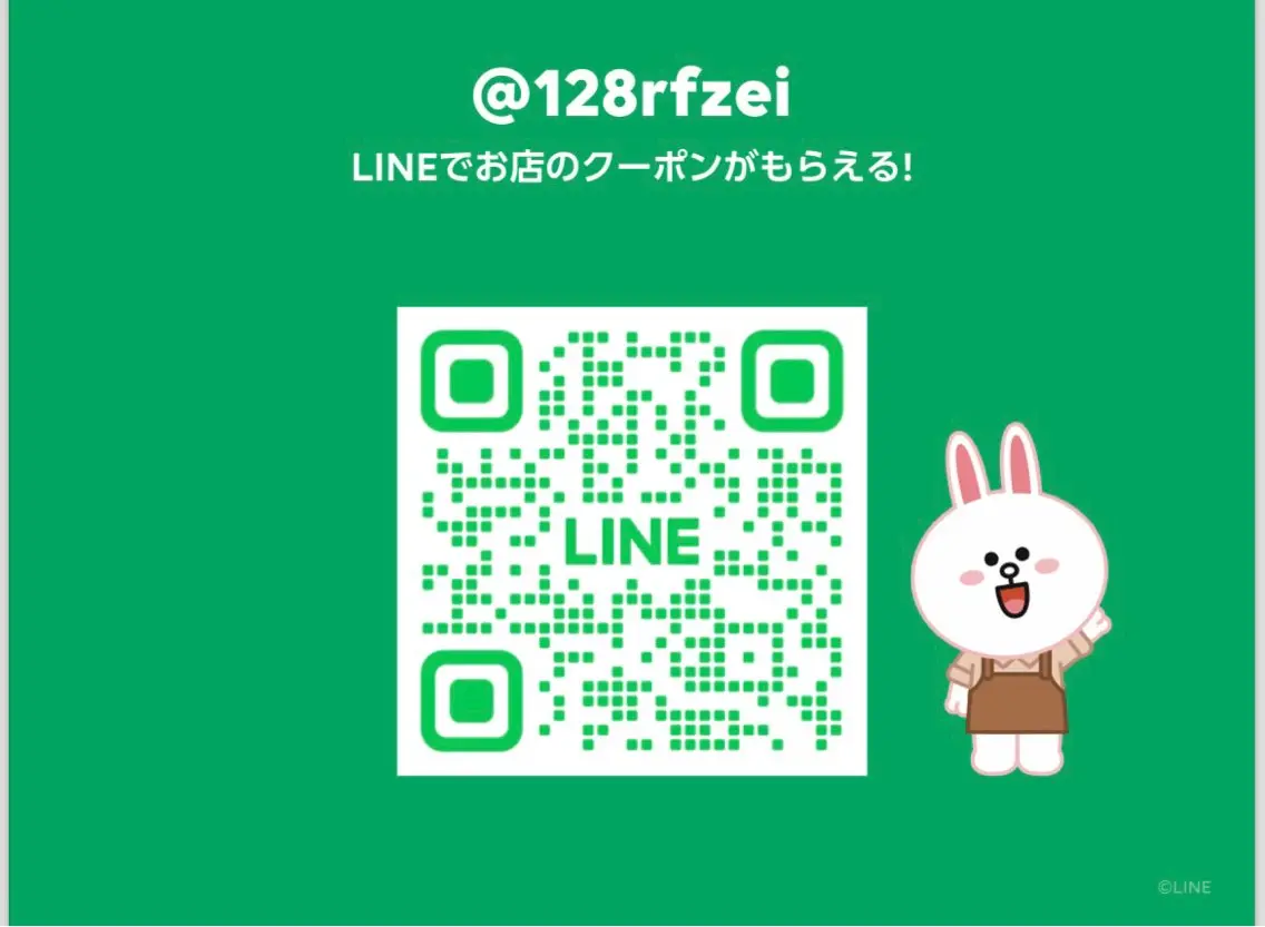 メンズ POLA四条堀川 TOAのその他イメージ