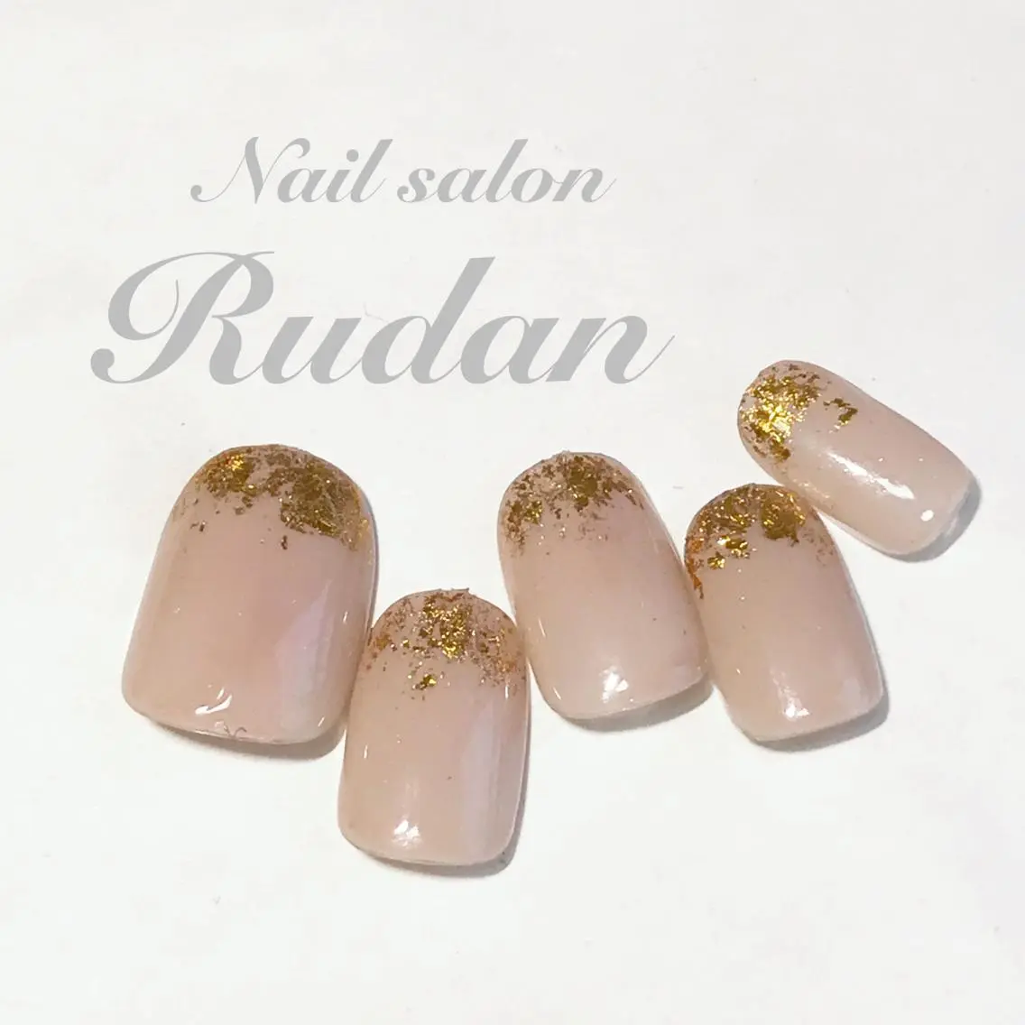 ネイル Nailsalon Rudanのネイルデザイン