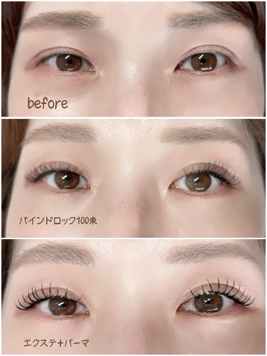 マツエク・マツパ マツエク eyelist 🌼Maya🌼のマツエク・マツパデザイン