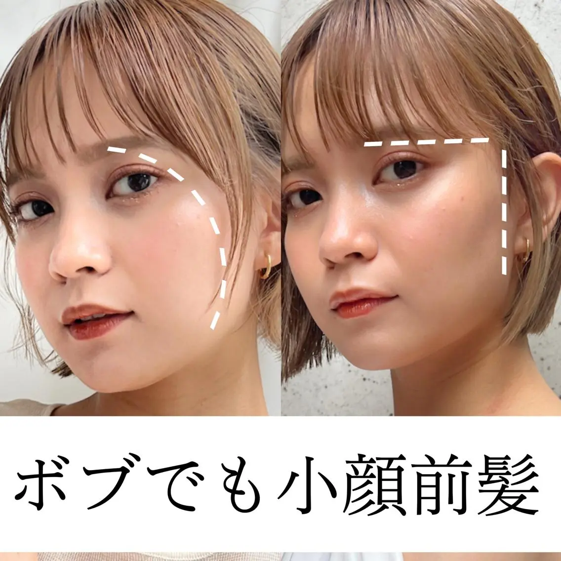 ミディアム カラー ベージュカラー 透明感カラー グレージュ ボブ カット ヘアカラー トリートメント レイヤー専門家 ダブルカラー修のヘアスタイル
