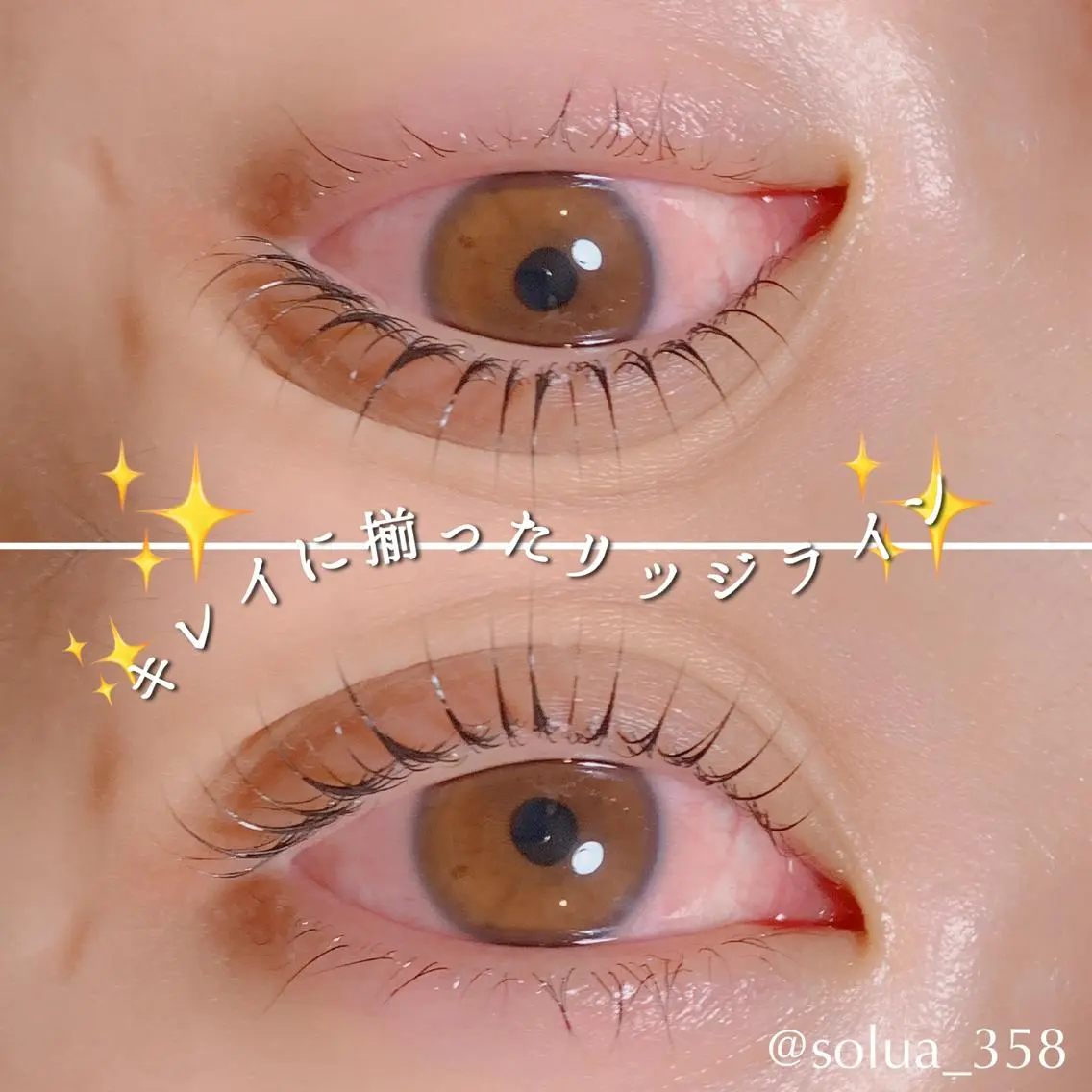 マツエク・マツパ solua Ayamiのマツエク・マツパデザイン