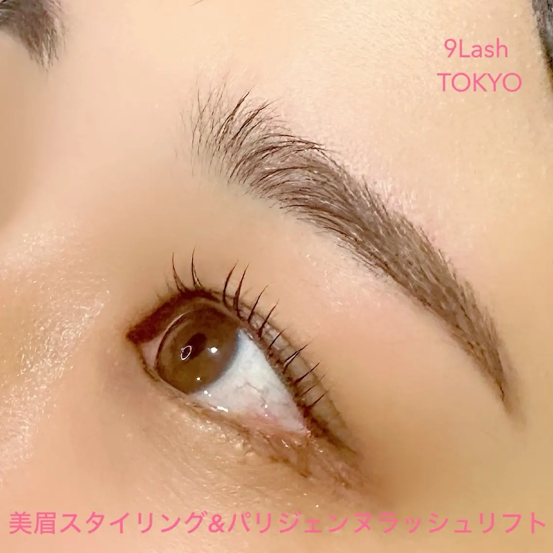 アイブロウ マツパ 9LashTOKYO Tanabeのマツエク・マツパデザイン