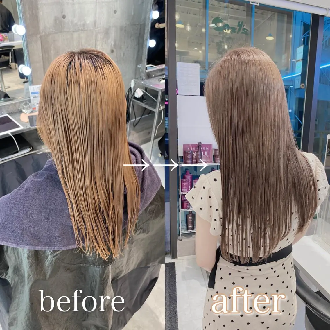 ロング カラー ヘアカラー トリートメント ハイトーン特化💍 chloe💍韓国のヘアスタイル