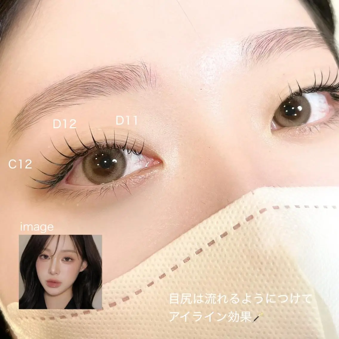 マツエク・マツパ one. stop.laboの眉毛・アイブロウイメージ