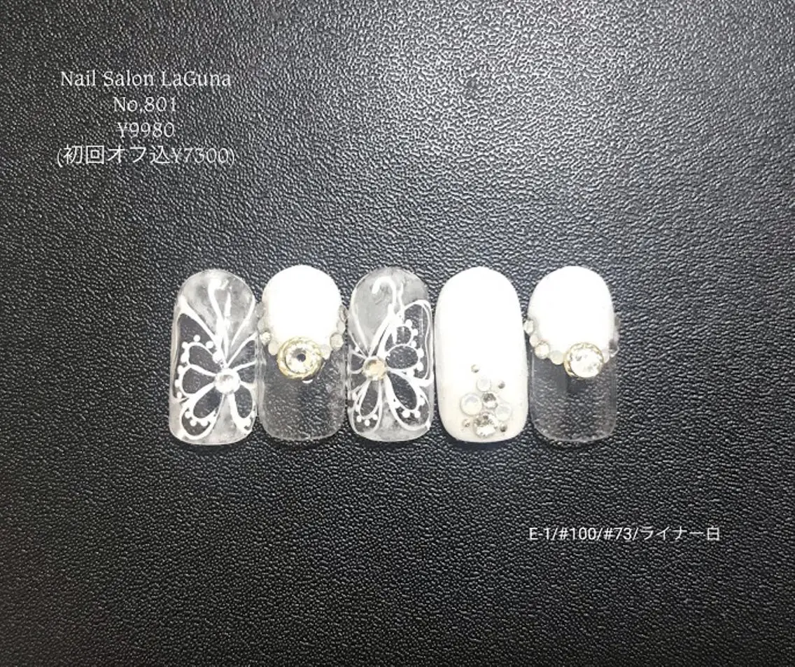 ネイル Am:nail 柏 SUE（スゥ）のネイルデザイン