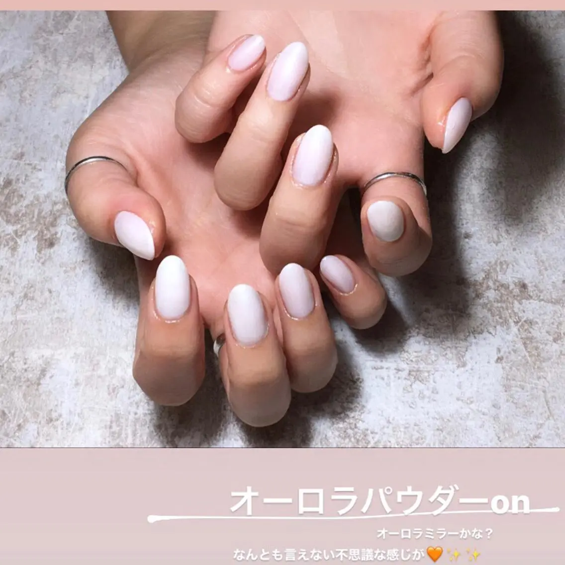 ネイル オーロラネイル ミラーネイル atelier nife.のネイルデザイン