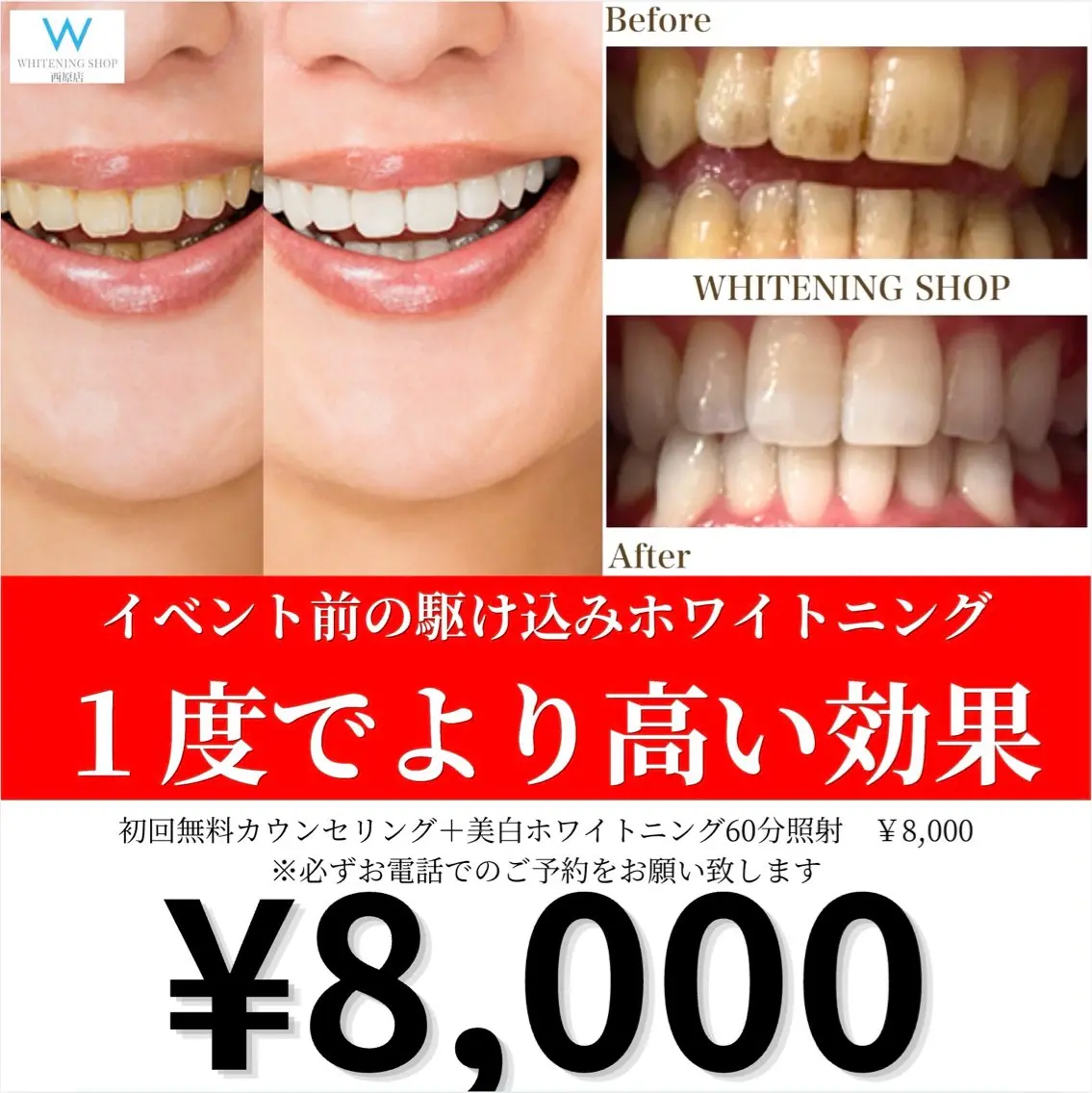 下川 藍子のその他イメージ