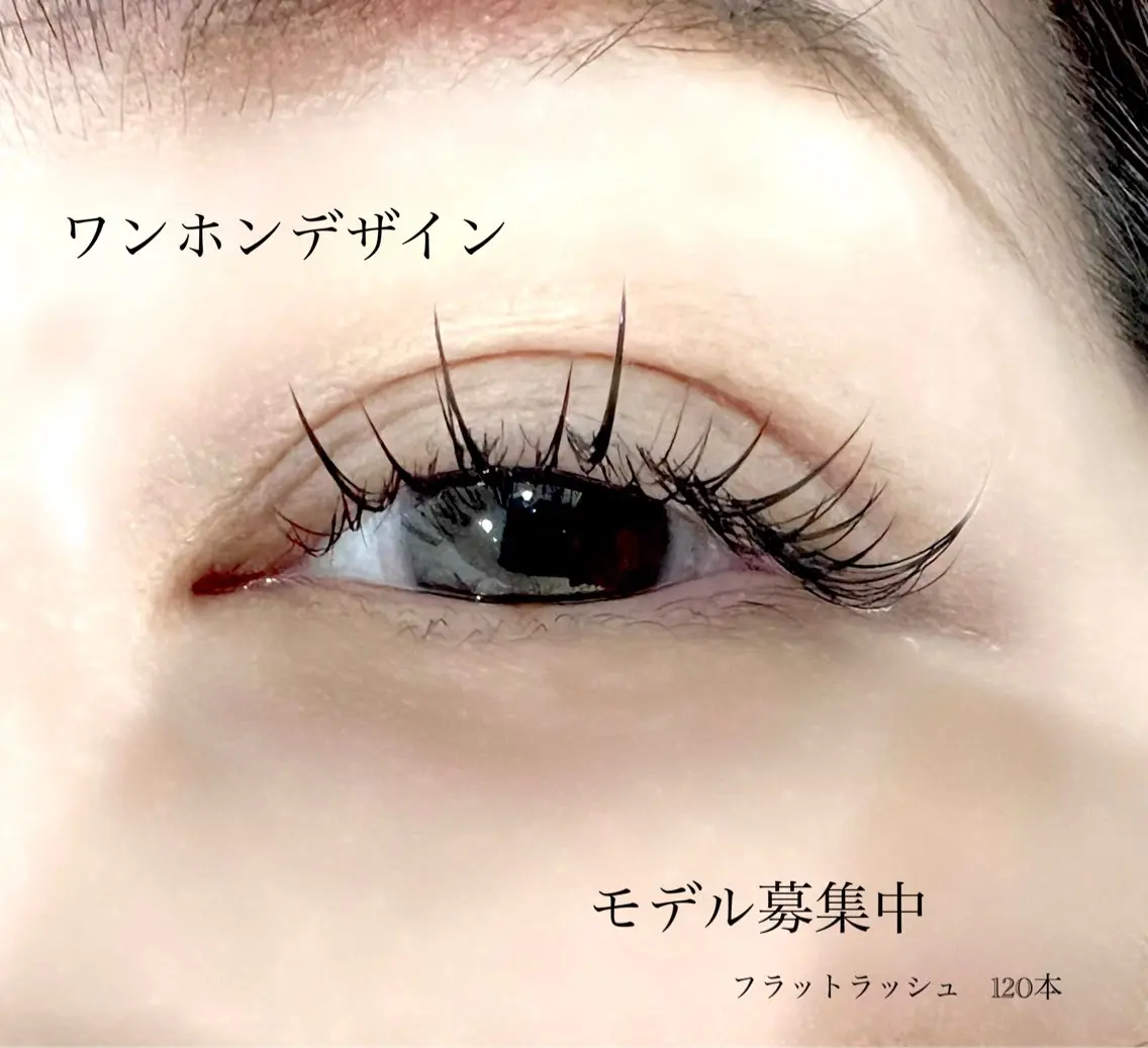 マツエク・マツパ フラットラッシュ ワンホンマツエク マツエク omii salon 草津店:yurinaのマツエク・マツパデザイン