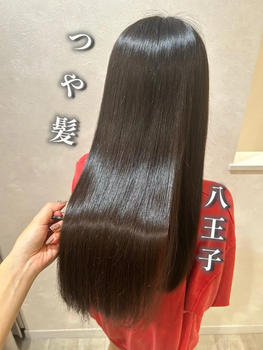 ロング パーマ 《艶髪質改善》 かのん☽⑅ ˖のヘアスタイル