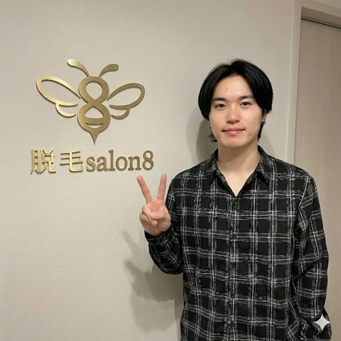メンズ 脱毛salon ８のエステ・リラクイメージ
