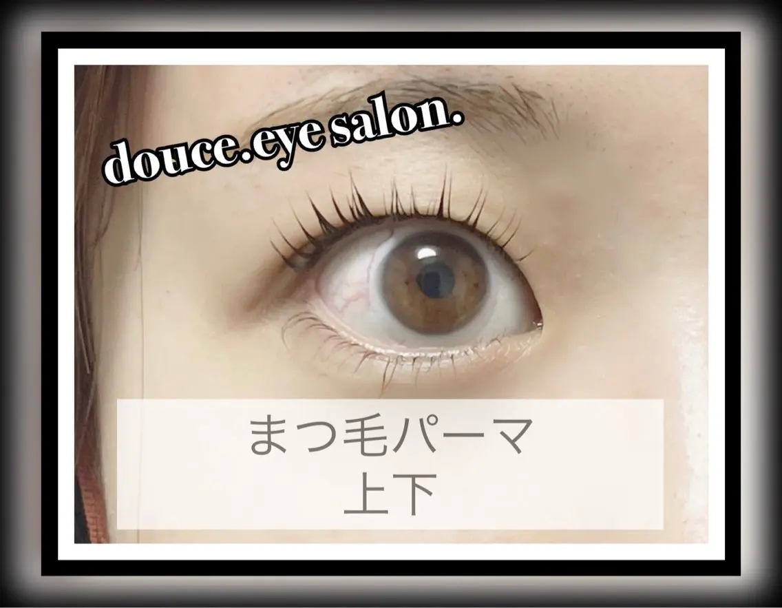 マツエク・マツパ 一重×まつ毛パーマ mes yeux eye salon.の眉毛・アイブロウイメージ