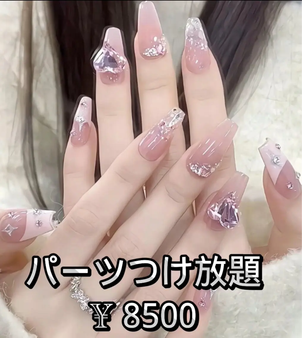 ネイル JUNA 健康美サロン渋谷店のエステ・リラクイメージ