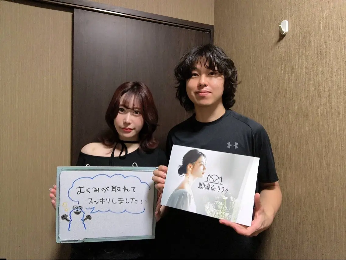恵比寿deりらく 深層筋もみほぐし店のエステ・リラクイメージ