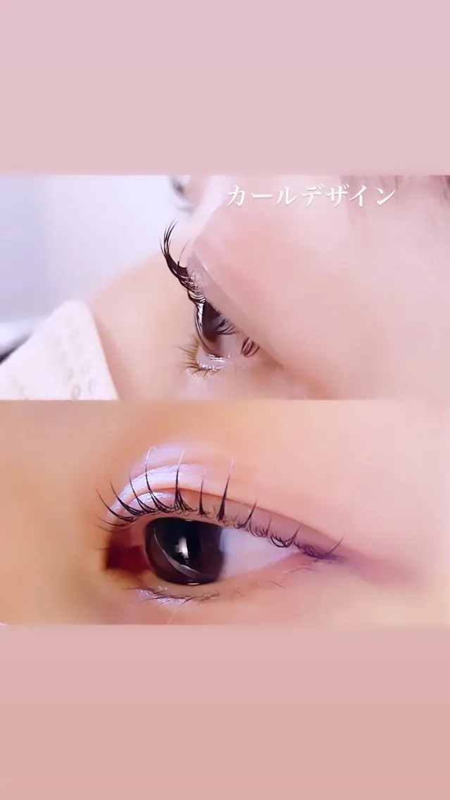 マツエク・マツパ 一重×まつ毛パーマ ロニセラ アイラッシュのマツエク・マツパデザイン