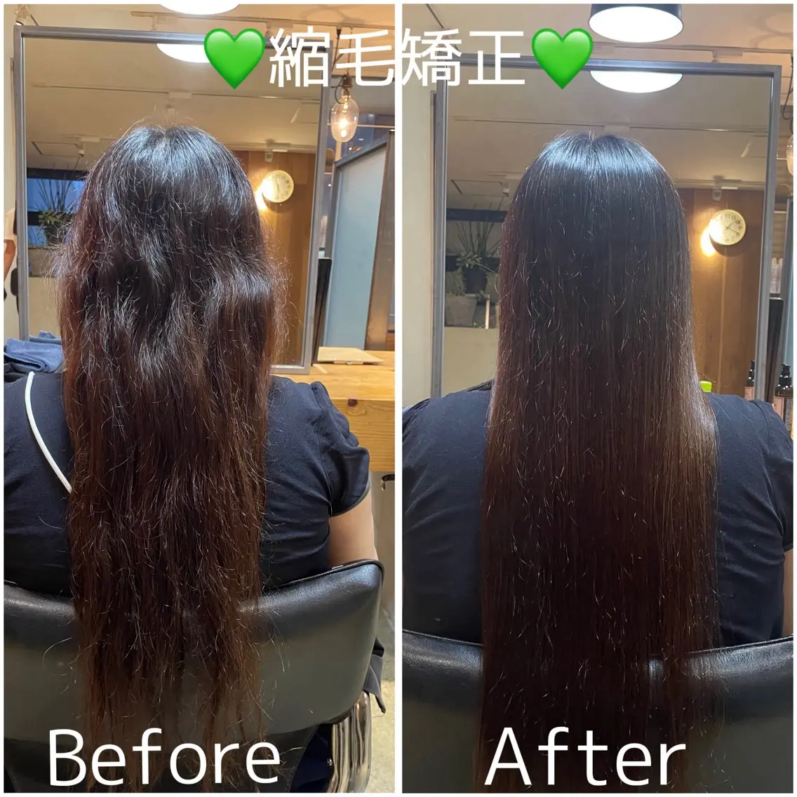 ロング 縮毛矯正 ショートカット♡YU KI♡のヘアスタイル