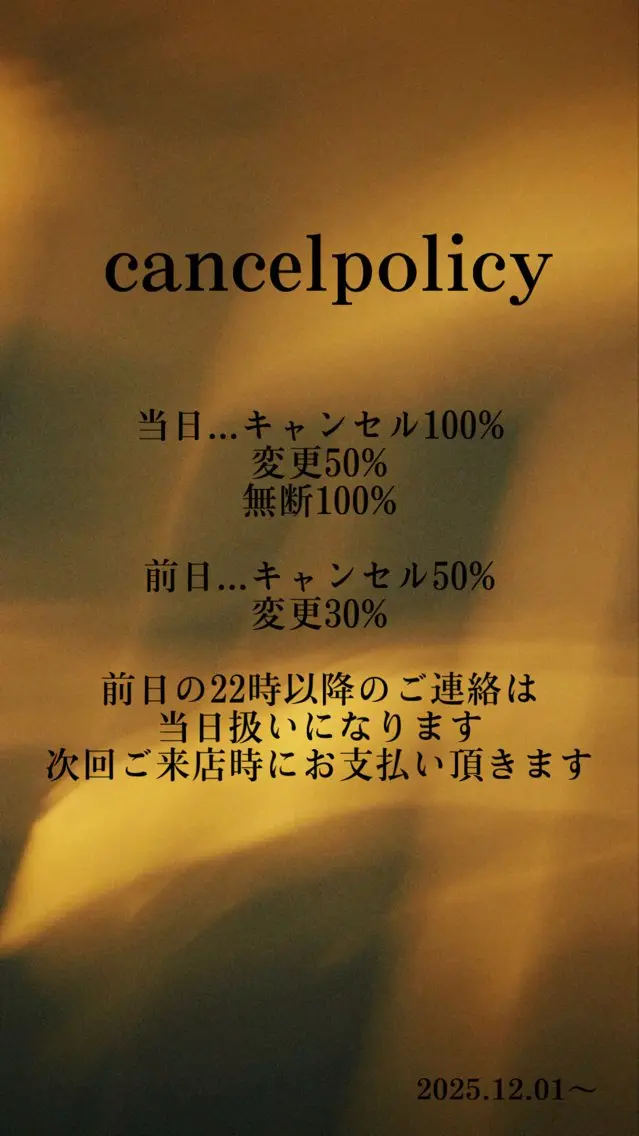 ネイル さとう のぞみのネイルデザイン