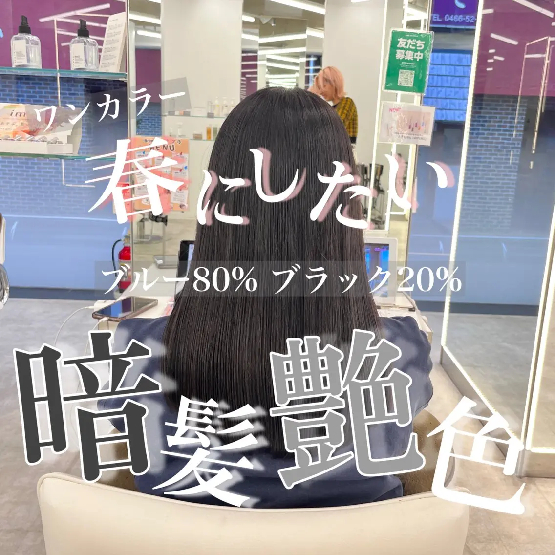 ロング カラー レイヤーカット×艶髪 /Ayanaのヘアスタイル