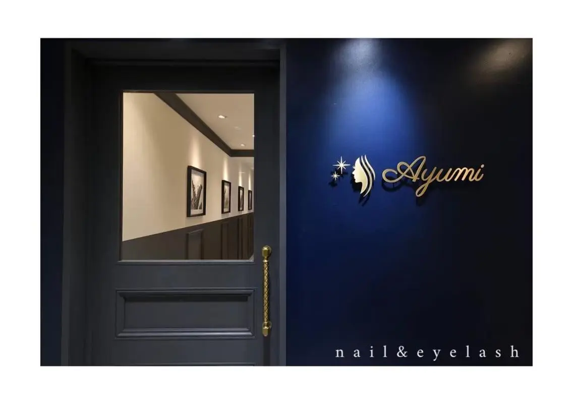 ネイル Ayuminail& eyelash.内藤のネイルデザイン