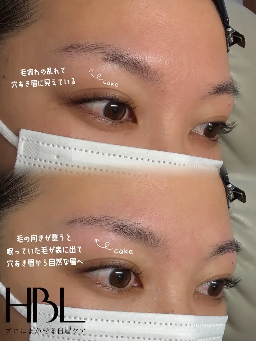 アイブロウ ハリウッドブロウリフト ワックス脱毛 その他(アイブロウ) mua misaの眉毛・アイブロウイメージ