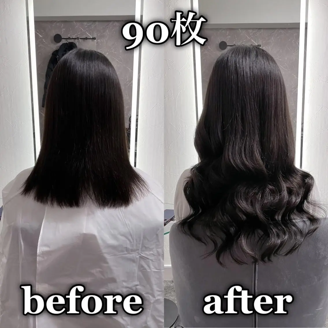 ロング エクステ KOSEI シールエクステのヘアスタイル