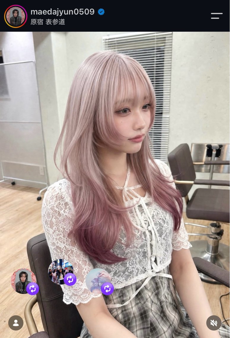 ミディアム カラー カット ヘアカラー 👑カラー特化/ 艶髪/髪質改善/原宿のヘアスタイル