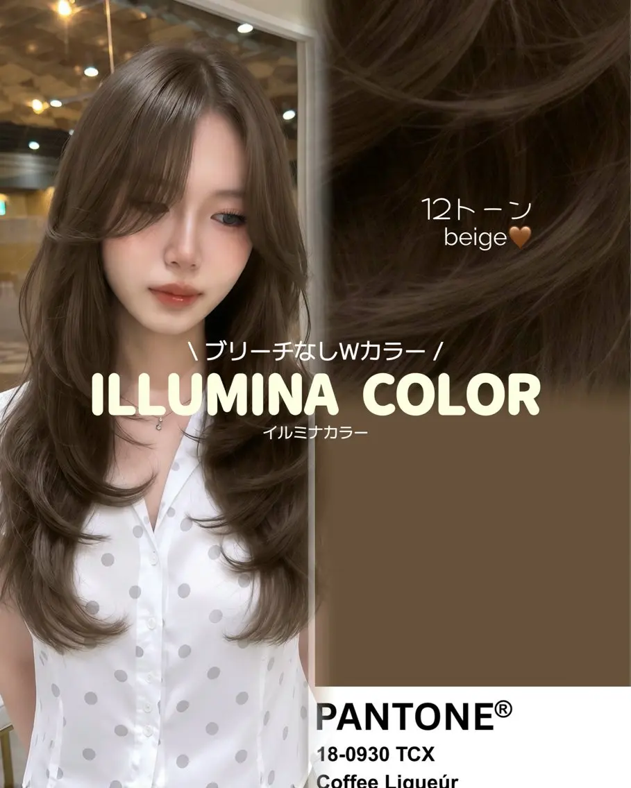 ロング カット ヘアカラー hiyori🎀 トレンドレイヤーのヘアスタイル