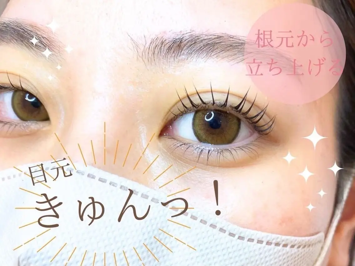 パリジェンヌの写真