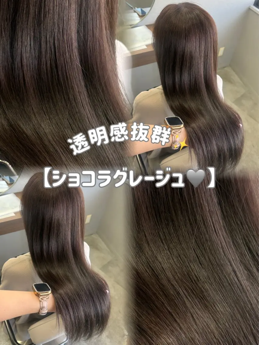 ロング カラー 透明感カラー トリートメント ヘアカラー トリートメント レイヤーカット /顔周り/和奏︎♪のヘアスタイル