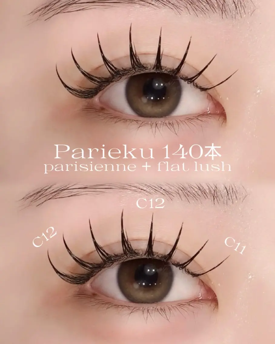 パリエク🪽【パリジェンヌ＋LEDフラットラッシュ】（140本）ｱｲｼｬﾝﾌﾟｰ付き🫧の写真