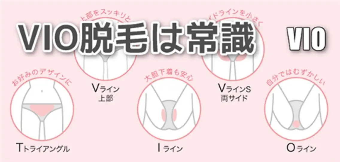 森谷 莉美のエステ・リラクイメージ