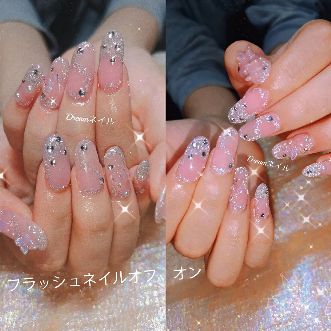 ネイル フラッシュネイル キラキラネイル ネイリスト ゆかのネイルデザイン