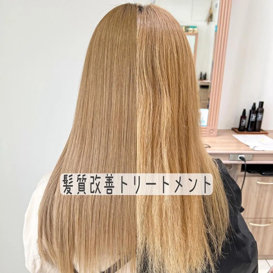 セミロング トリートメント レイヤーカット// メイのヘアスタイル
