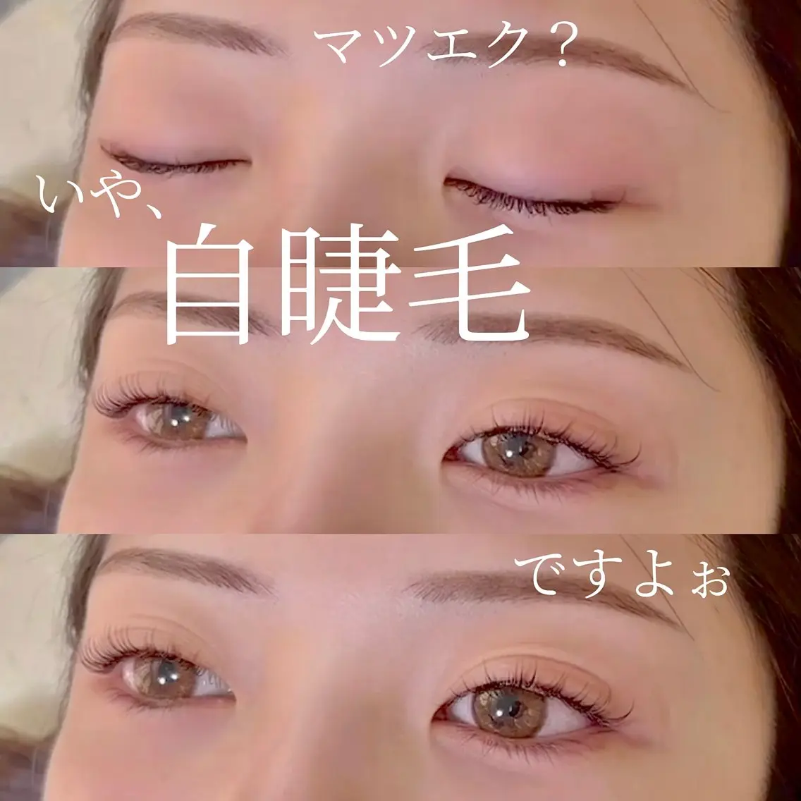 ネイル フラッシュネイル フットネイル ハート 氷ネイル・うるうるネイル キラキラネイル C.Nail &Eyeのネイルデザイン