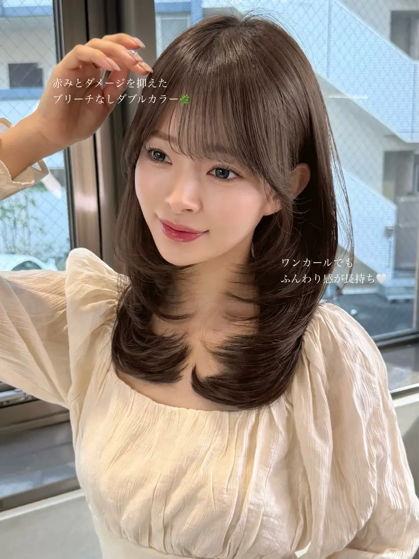 ミディアム カラー 大宮レイヤーカット ハッシュ　柏崎颯刀のヘアスタイル