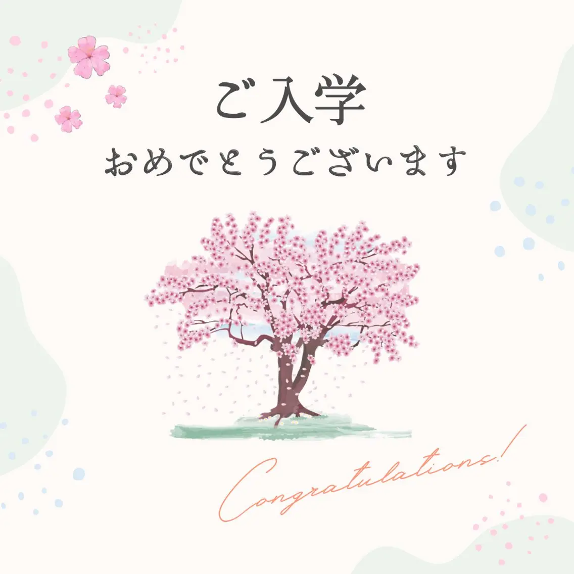その他 ホワイトニング ショップ津店のその他イメージ