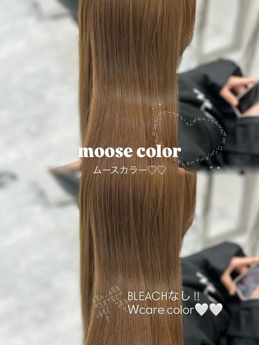 ロング カラー ヘアカラー トリートメント 上品モテヘア🩶 karen🩶のヘアスタイル