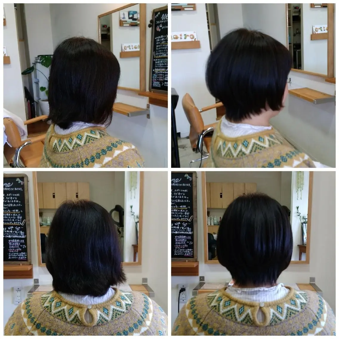 ショート 三ツ井 淳華のヘアスタイル