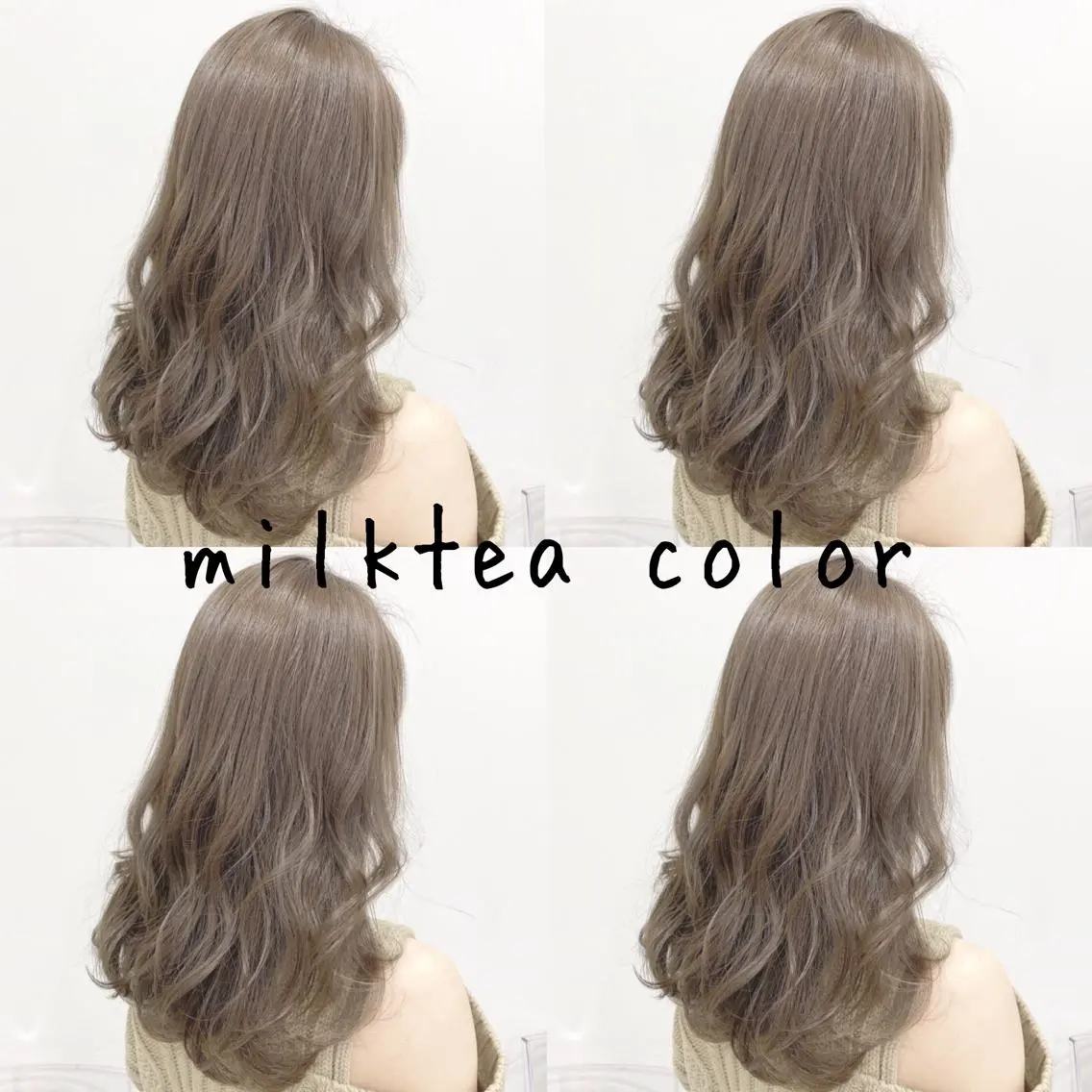 ミディアム カラー 爆美女製造機 レイヤーのプロのヘアスタイル