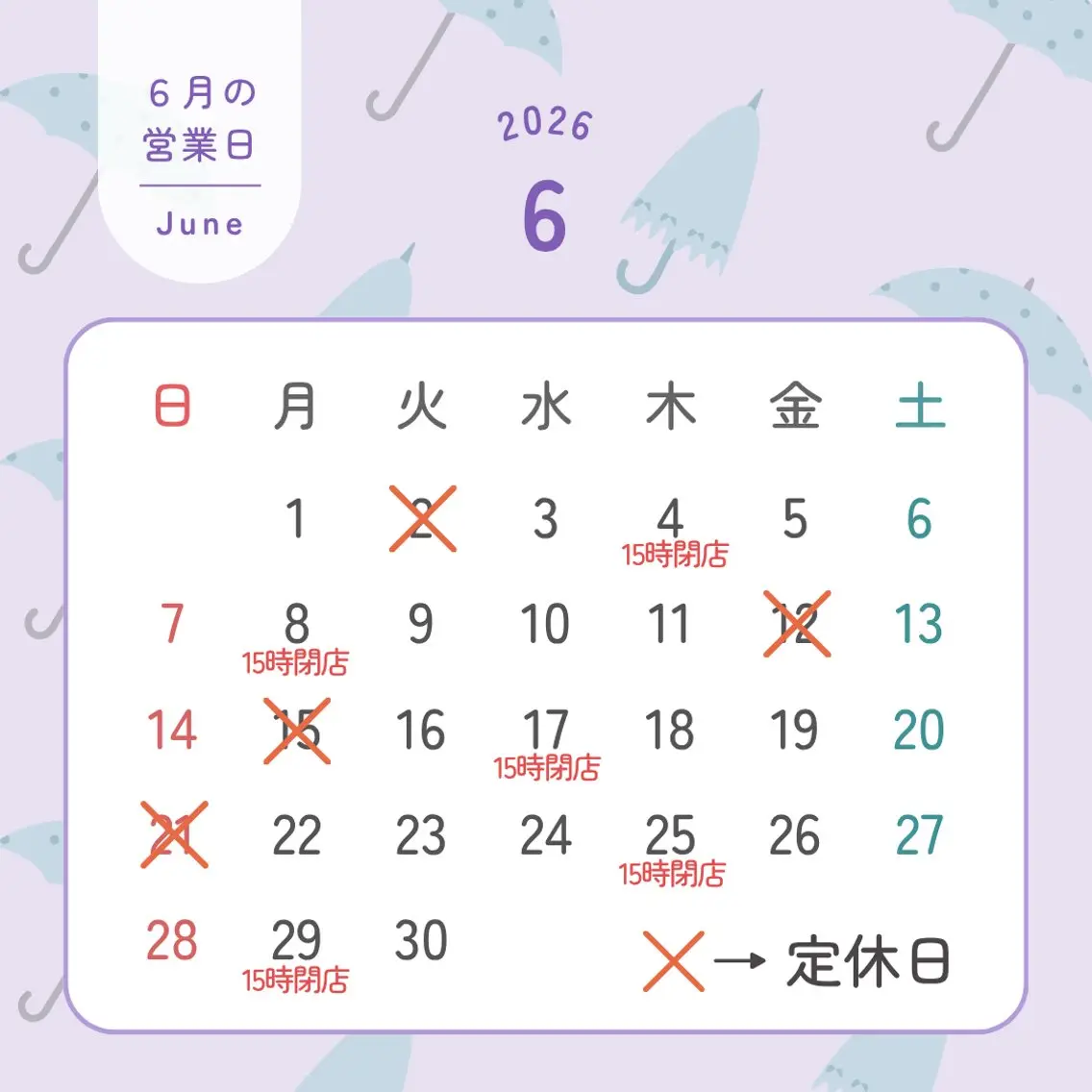 その他 セルフホワイトニング RipiQaのその他イメージ