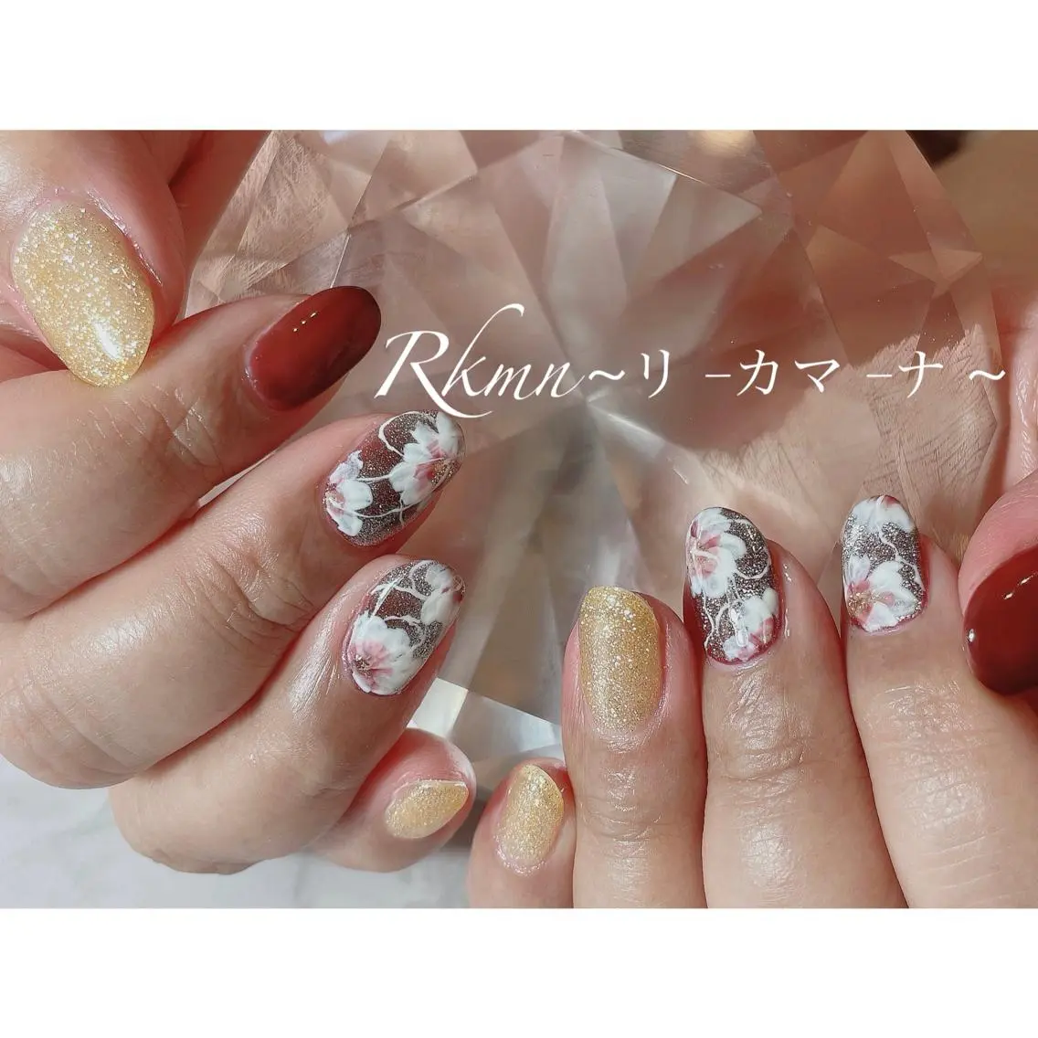 ネイル アートネイル ボルドー フラワーネイル ラメ(グリッター) 春ネイル ハンドネイル フットネイル ハンドケア Rkmn ~リ-カマ-ナ~のネイルデザイン