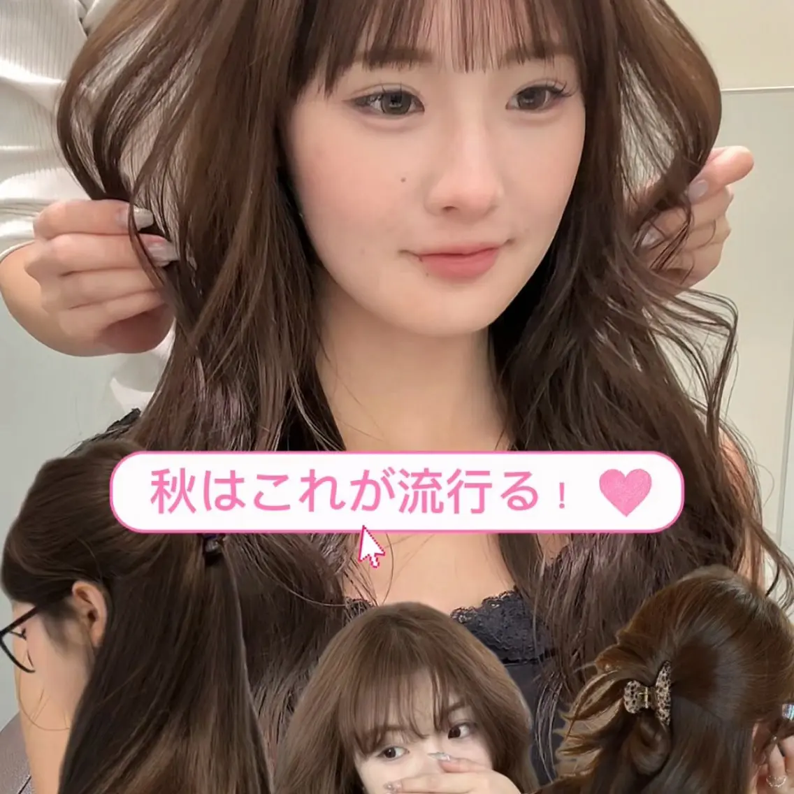 ロング カット ヘアカラー トリートメント 盛れる透明感カラー momokaのヘアスタイル