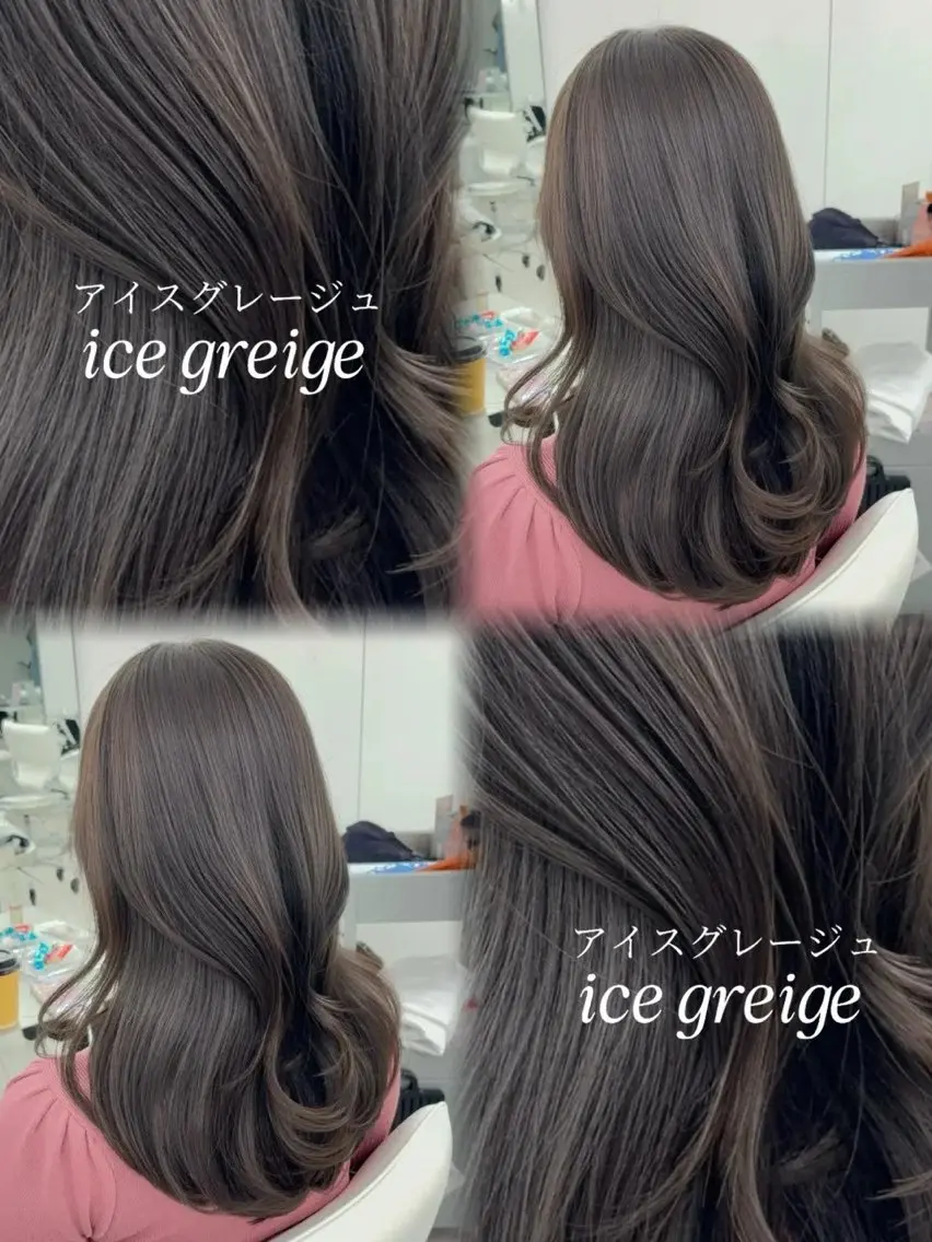 ロング カラー 透明感カラー グレージュ レイヤーカット カット ヘアカラー トリートメント 韓国ヘア/レイヤー/ 顔まわり足立遥奈のヘアスタイル