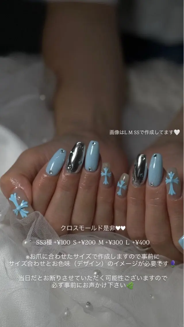 ネイル ハンドネイル NailSalon Charmeのネイルデザイン